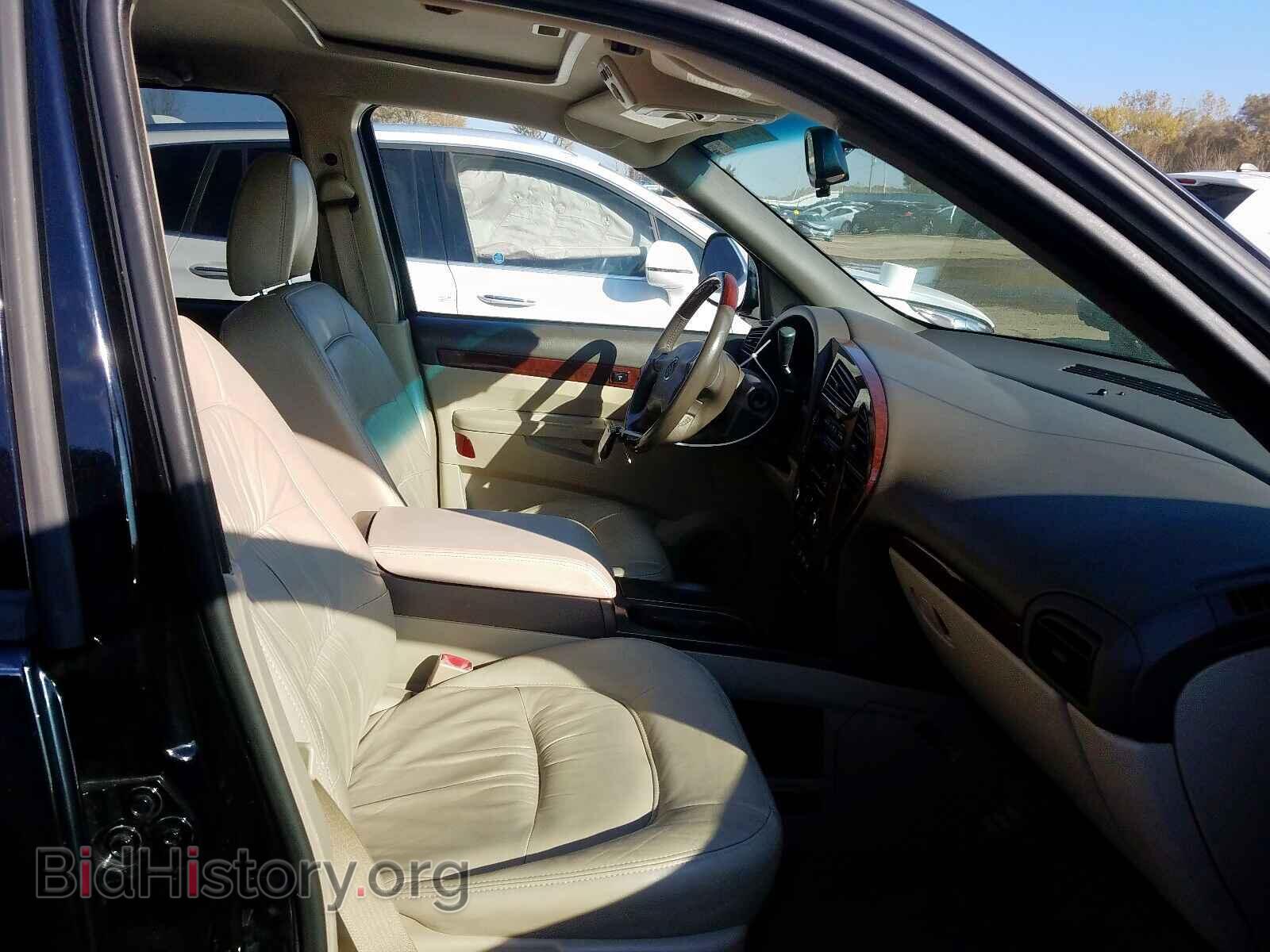 2007 BUICK RENDEZVOUS - VIN: 3G5DA03L87S545667 - Фото 5