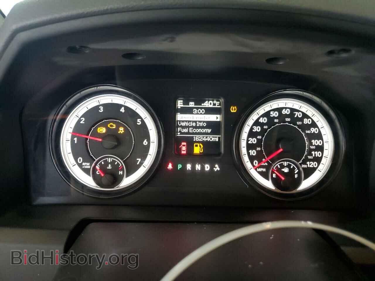 2015 RAM 1500 - VIN: 1C6RR7KT4FS663086 - Фото 9