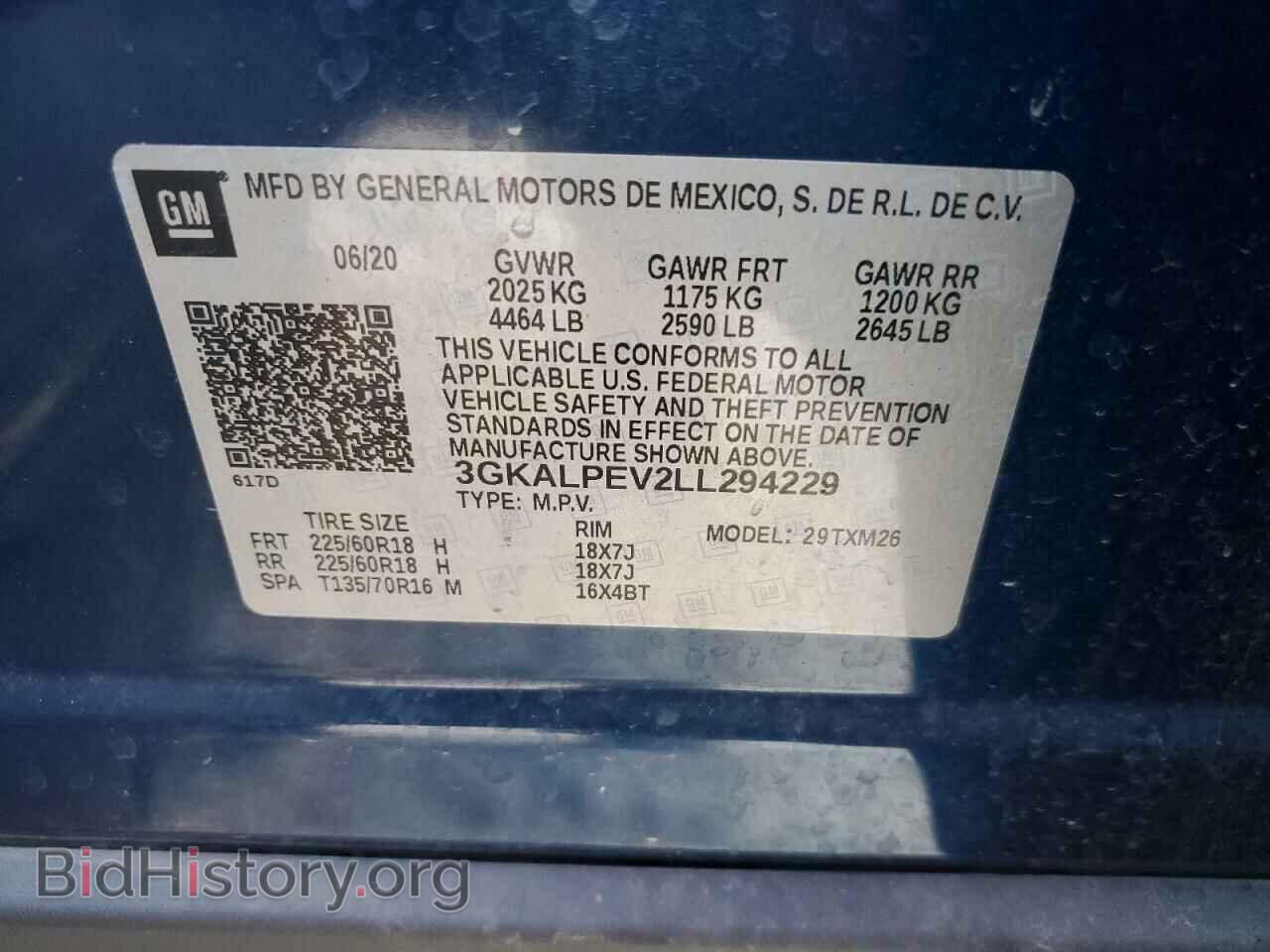 2020 GMC TERRAIN - VIN: 3GKALPEV2LL294229 - Фото 13
