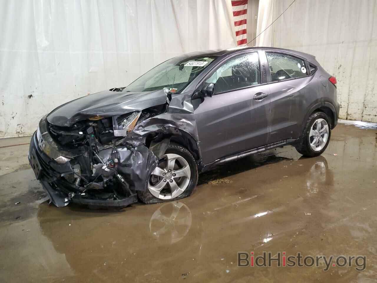 Photo 3CZRU6H32MM733435 - HONDA HR-V 2021