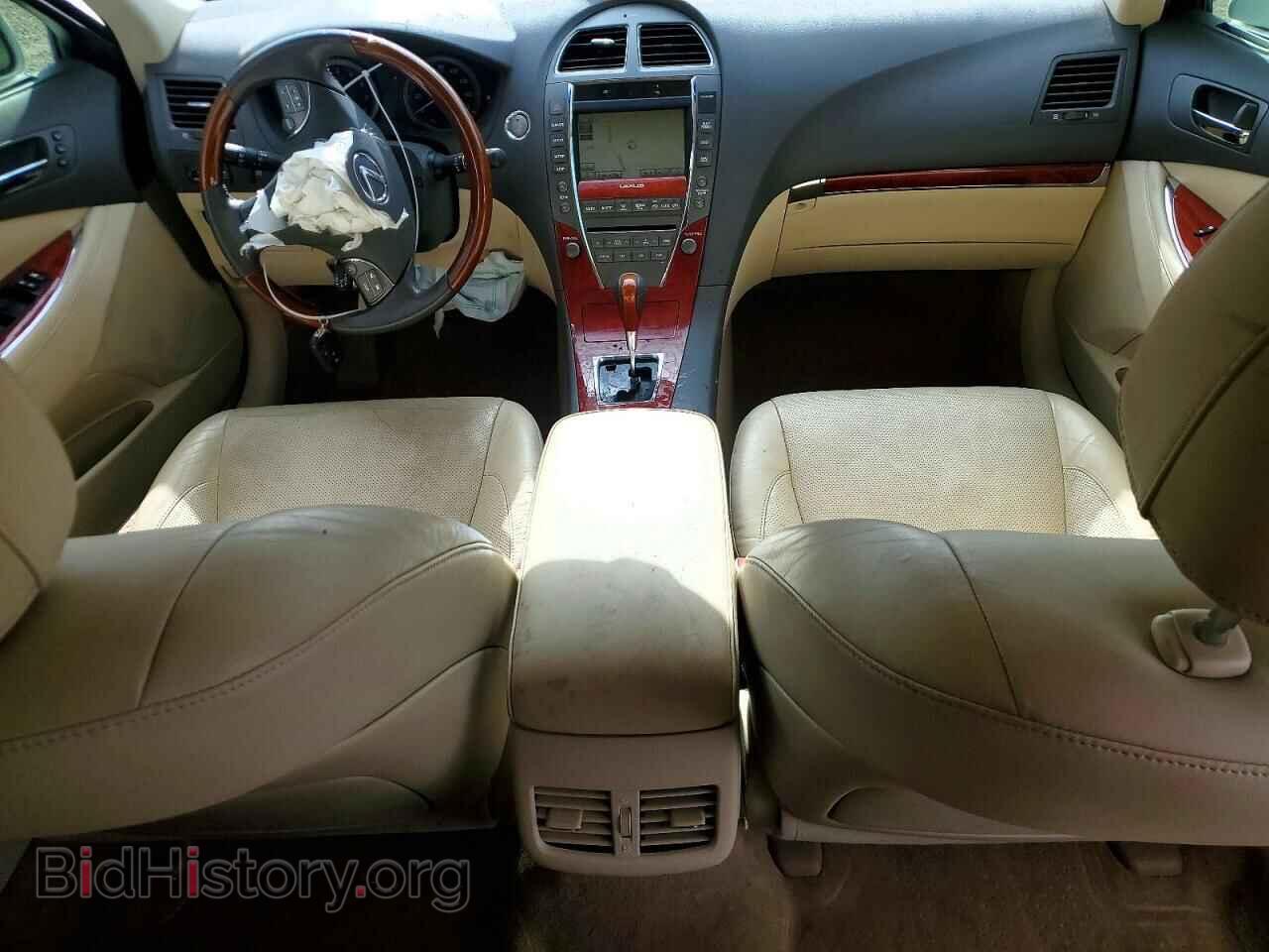2011 LEXUS ES350 - VIN: JTHBK1EG3B2467384 - Фото 8