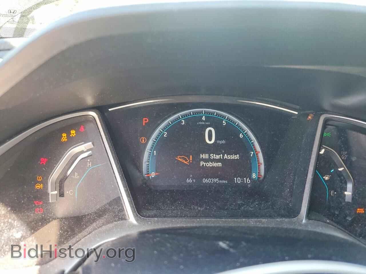 2018 HONDA CIVIC - VIN: 2HGFC2F75JH577476 - Photo 9