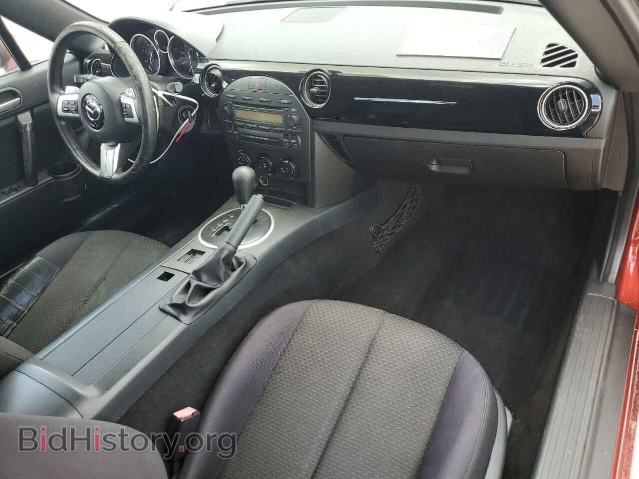 2007 MAZDA MX5 - VIN: JM1NC25F570123843 - Фото 8