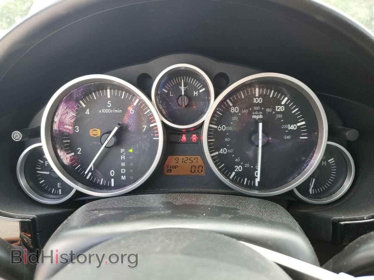 2007 MAZDA MX5 - VIN: JM1NC25F570123843 - Фото 9