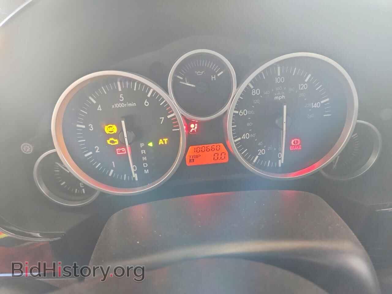 2007 MAZDA MX5 - VIN: JM1NC25F870136537 - Photo 9
