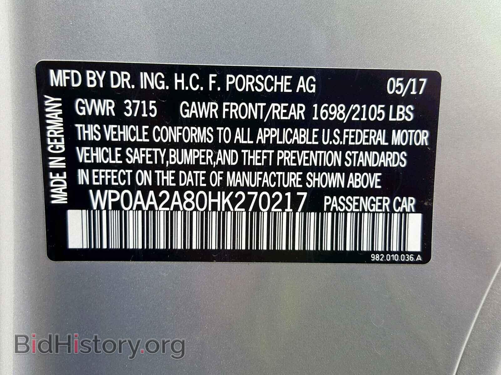 2017 PORSCHE CAYMAN - VIN: WP0AA2A80HK270217 - Фото 10