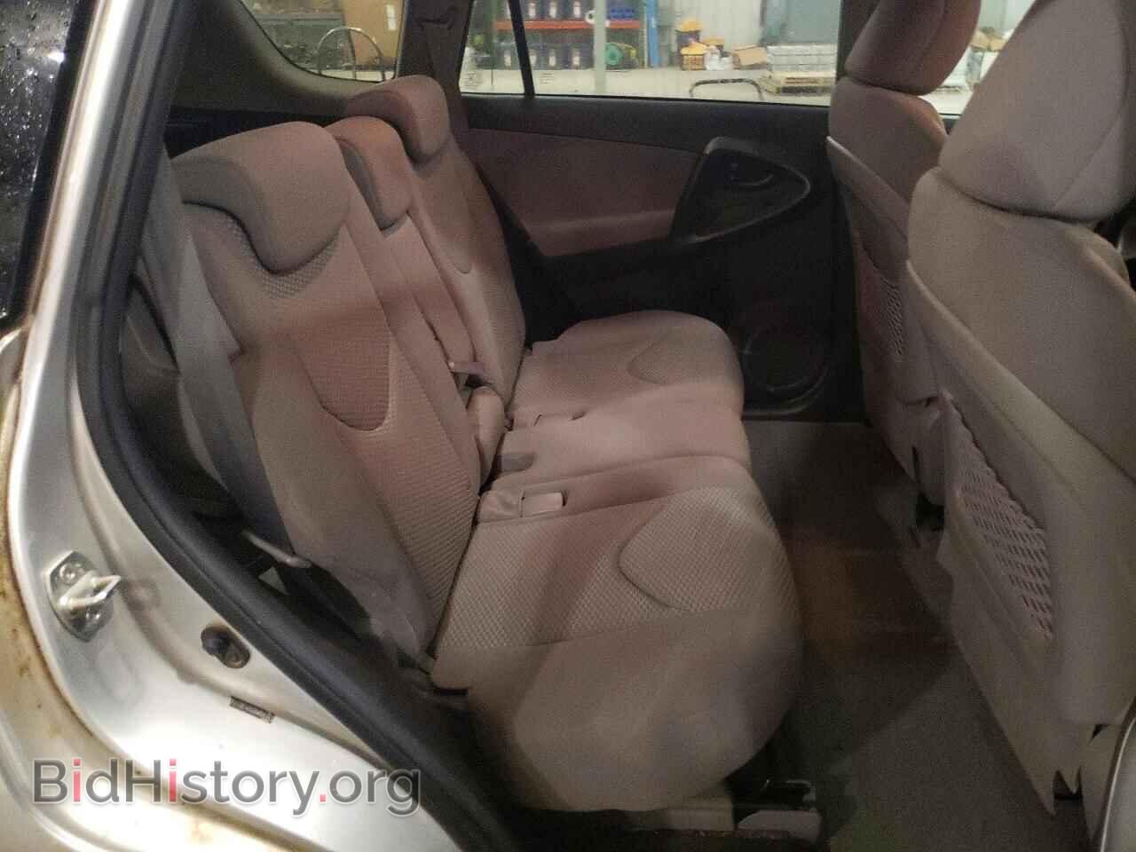 2011 TOYOTA RAV4 - VIN: 2T3BF4DV2BW094143 - Photo 11