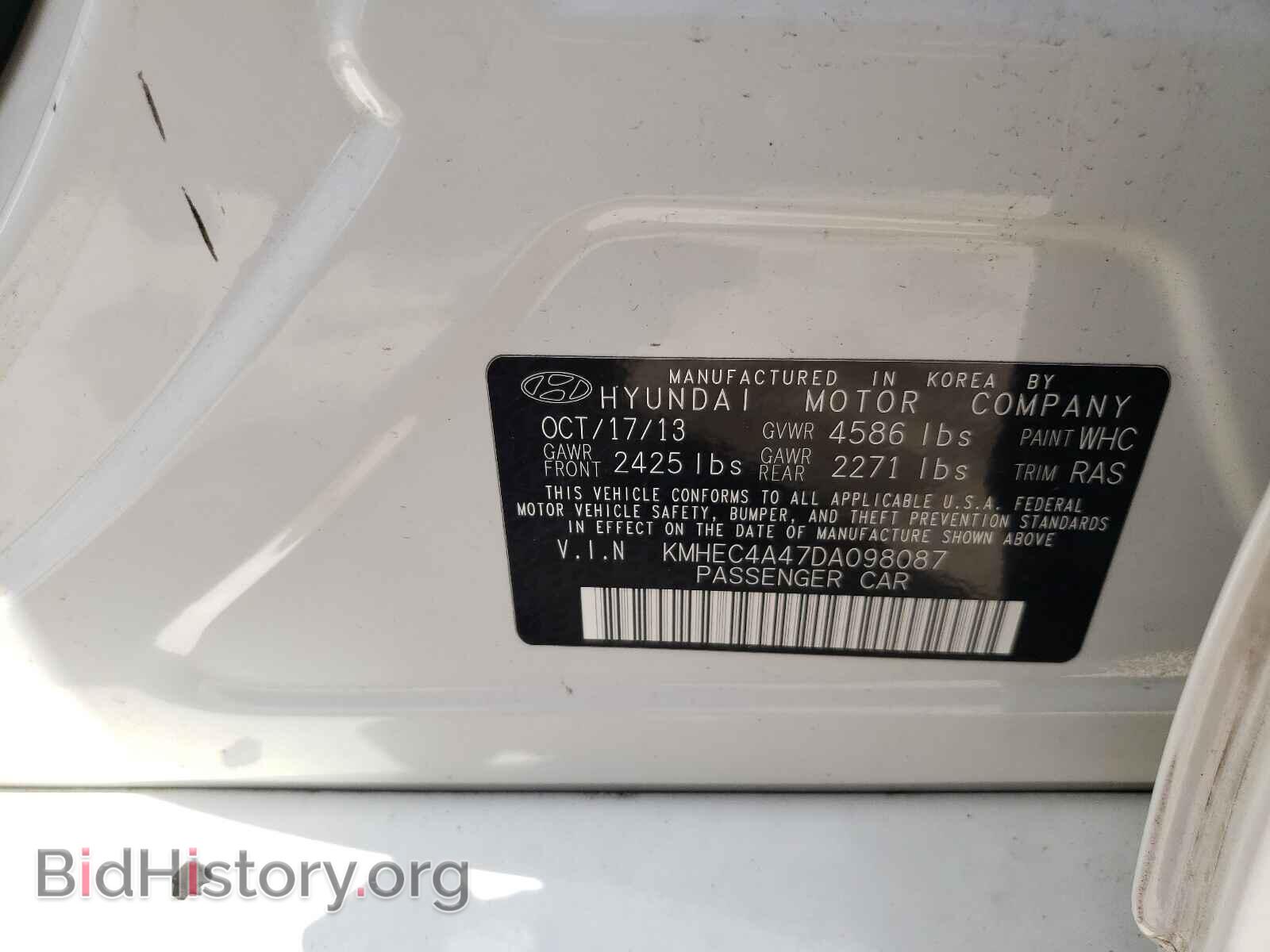 2013 HYUNDAI SONATA - VIN: KMHEC4A47DA098087 - Фото 10