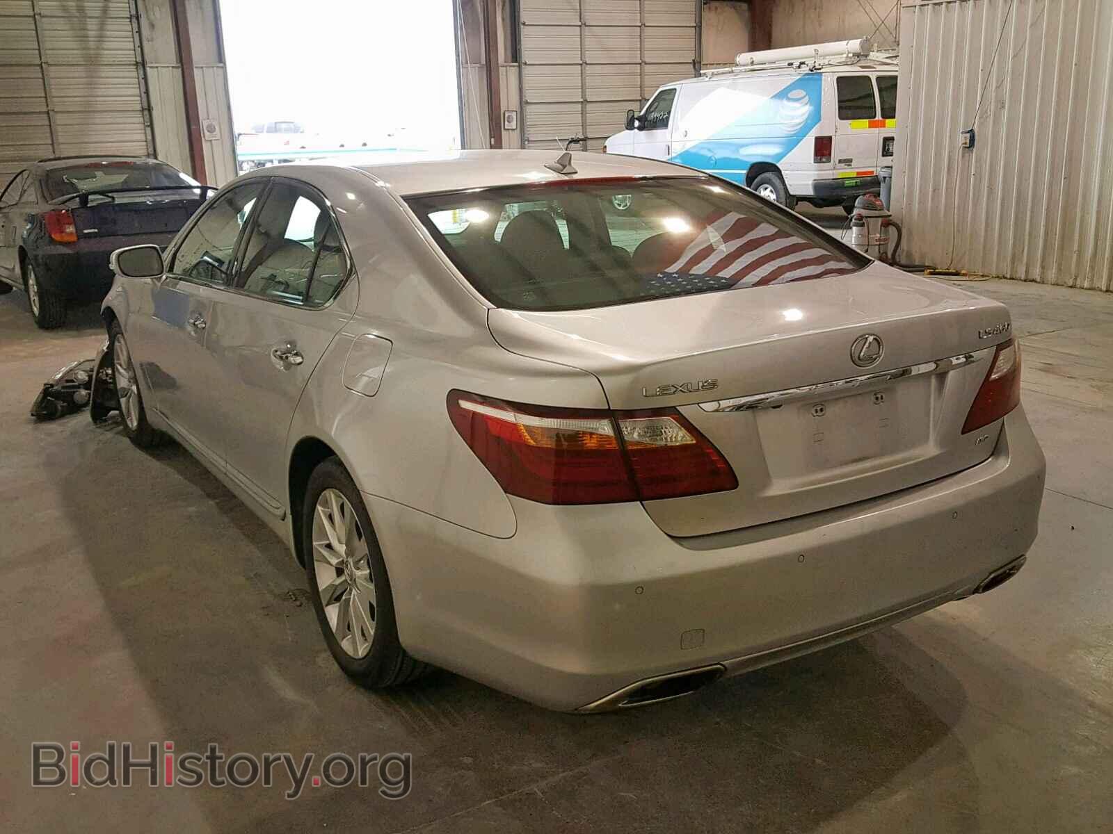 2010 LEXUS LS460 - VIN: JTHCL5EF1A5005578 - Фото 3
