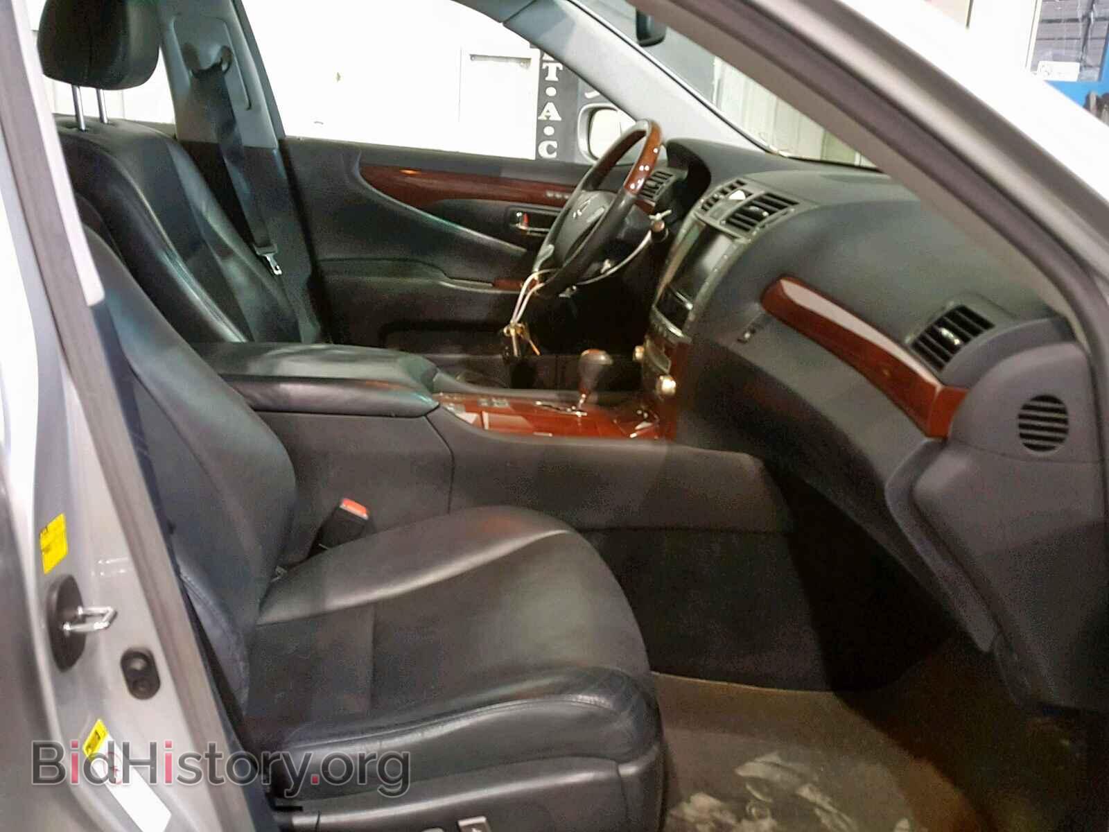2010 LEXUS LS460 - VIN: JTHCL5EF1A5005578 - Фото 5