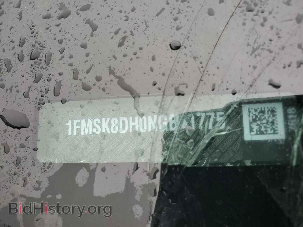 2022 FORD EXPLORER - VIN: 1FMSK8DH0NGB41775 - Фото 13