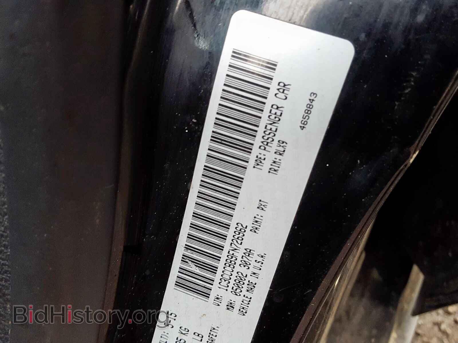 2015 CHRYSLER 200 - VIN: 1C3CCCBB9FN726962 - Photo 10