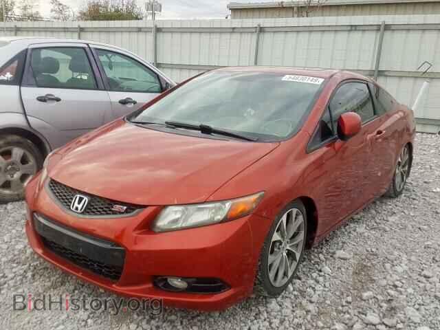 2012 HONDA CIVIC - VIN: 2HGFG4A50CH700514 - Фото 2