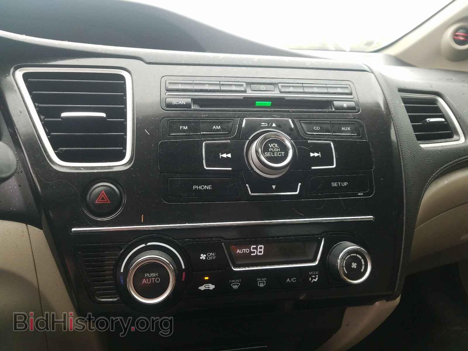 2013 HONDA CIVIC - VIN: 19XFB2F80DE063948 - Фото 9