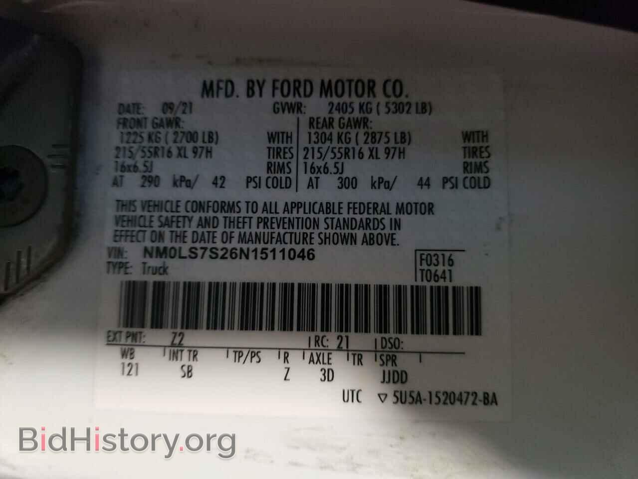 2022 FORD TRANSIT - VIN: NM0LS7S26N1511046 - Фото 13