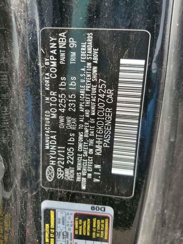 2012 HYUNDAI GENESIS - VIN: KMHHT6KD1CU074257 - Фото 12