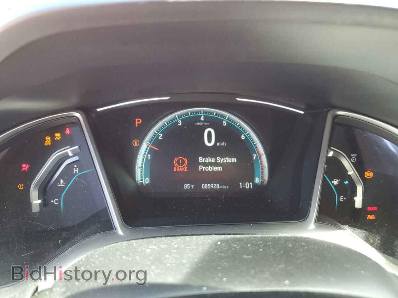 2017 HONDA CIVIC - VIN: 2HGFC2F70HH508026 - Фото 9