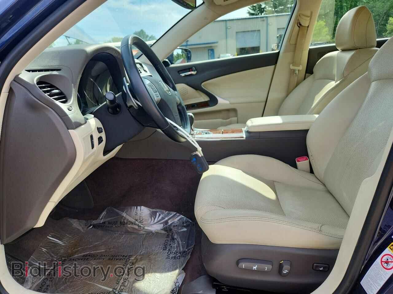 2012 LEXUS IS - VIN: JTHCF5C21C5053348 - Photo 7