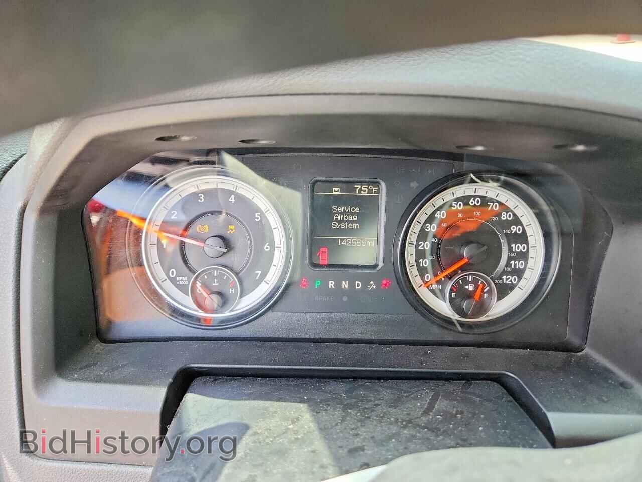2014 RAM 1500 - VIN: 1C6RR6FT3ES358875 - Photo 9