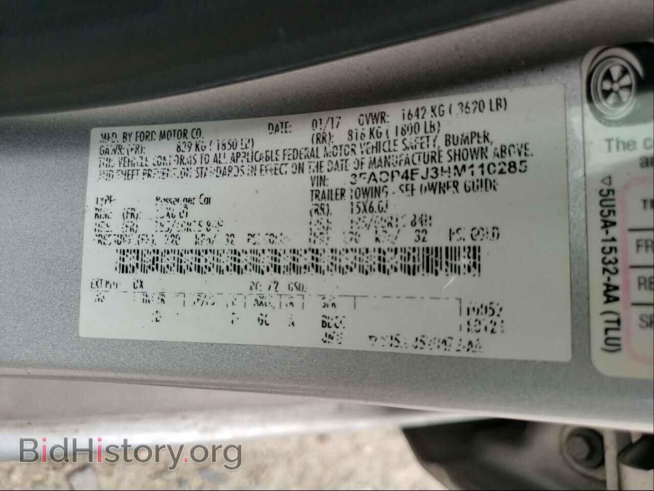 2017 FORD FIESTA - VIN: 3FADP4EJ3HM110285 - Фото 10