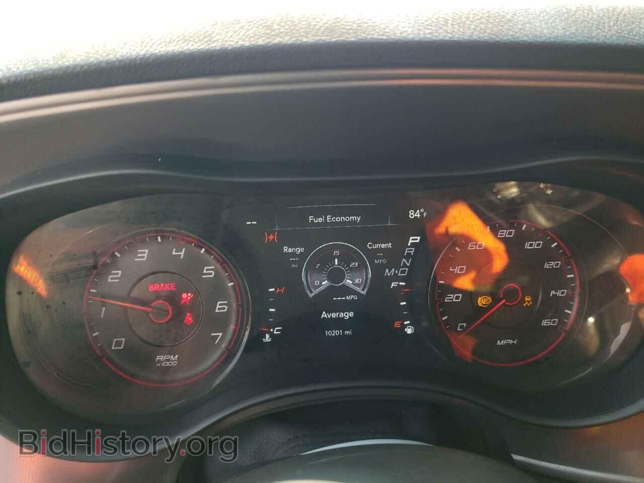 2023 DODGE CHARGER - VIN: 2C3CDXCT0PH517504 - Фото 9