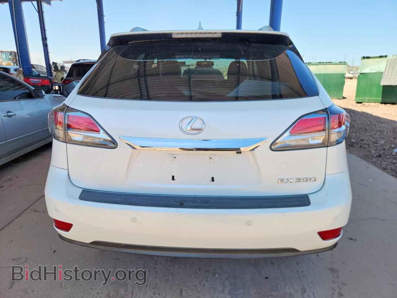 2015 LEXUS RX350 - VIN: 2T2BK1BA1FC306309 - Фото 6