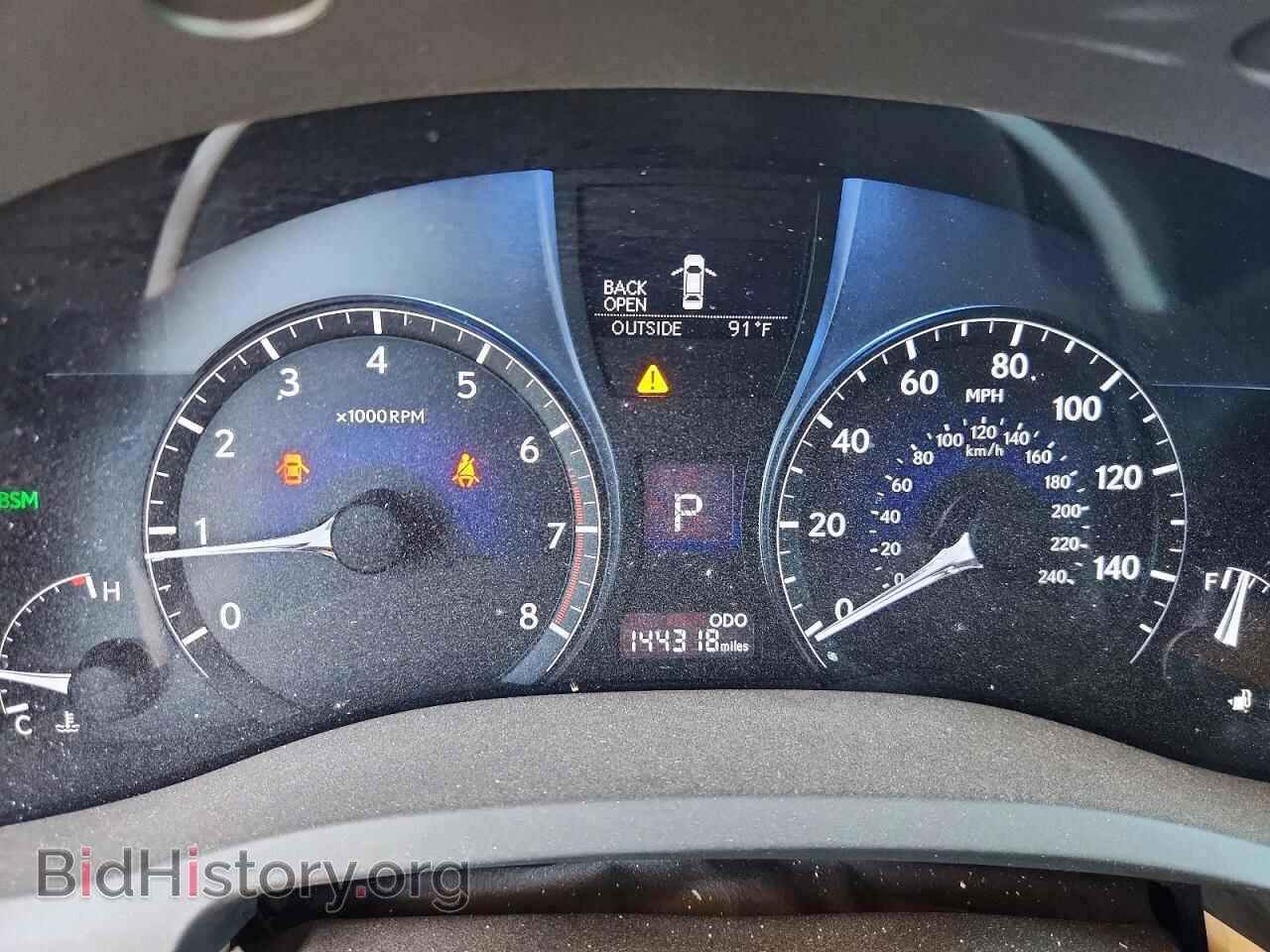 2015 LEXUS RX350 - VIN: 2T2BK1BA1FC306309 - Фото 9