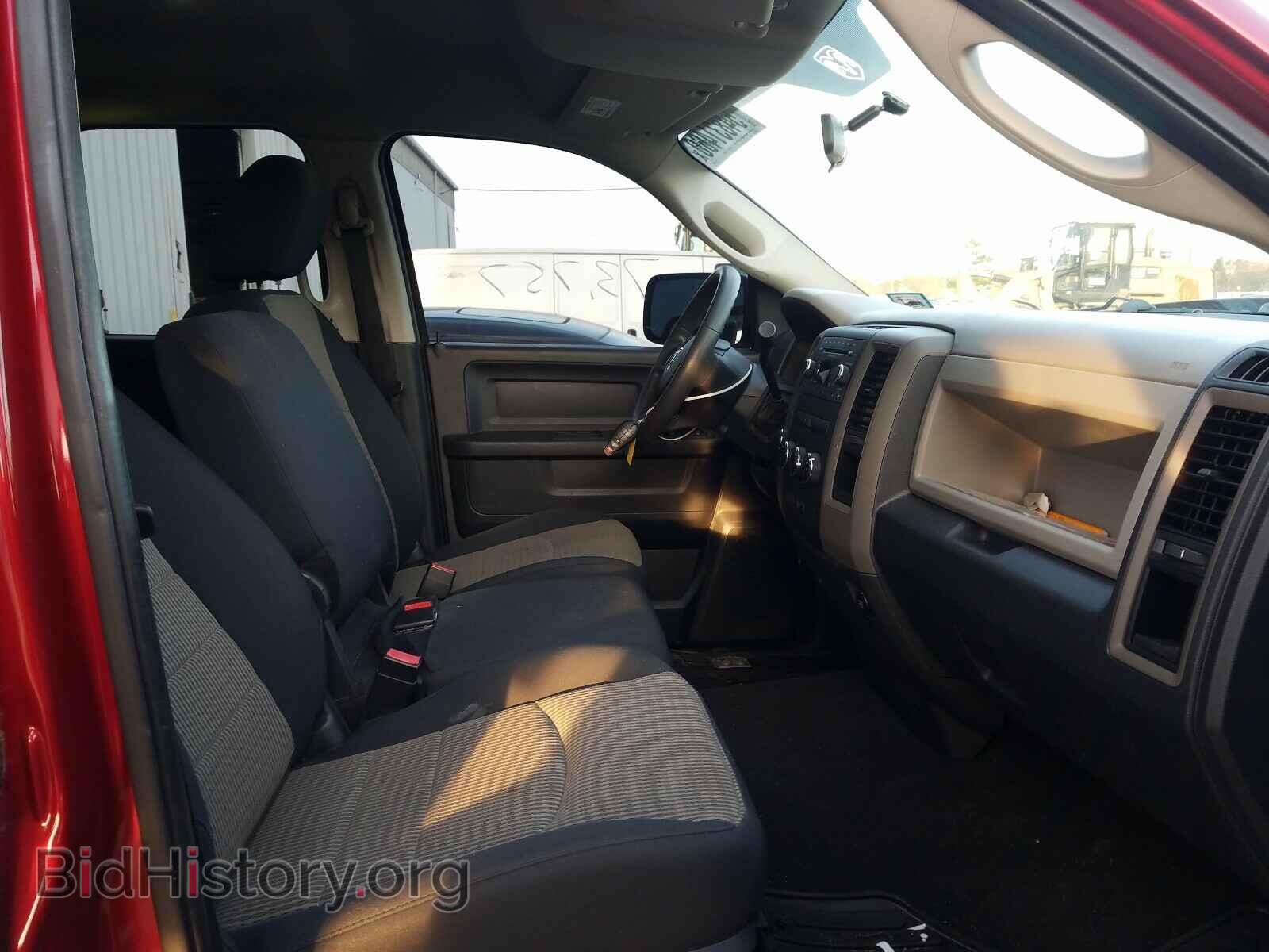 2012 DODGE RAM 1500 - VIN: 1C6RD7FT5CS344929 - Photo 5