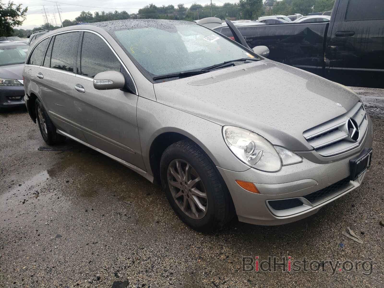 Photo 4JGCB65E67A041568 - MERCEDES-BENZ R-CLASS 2007