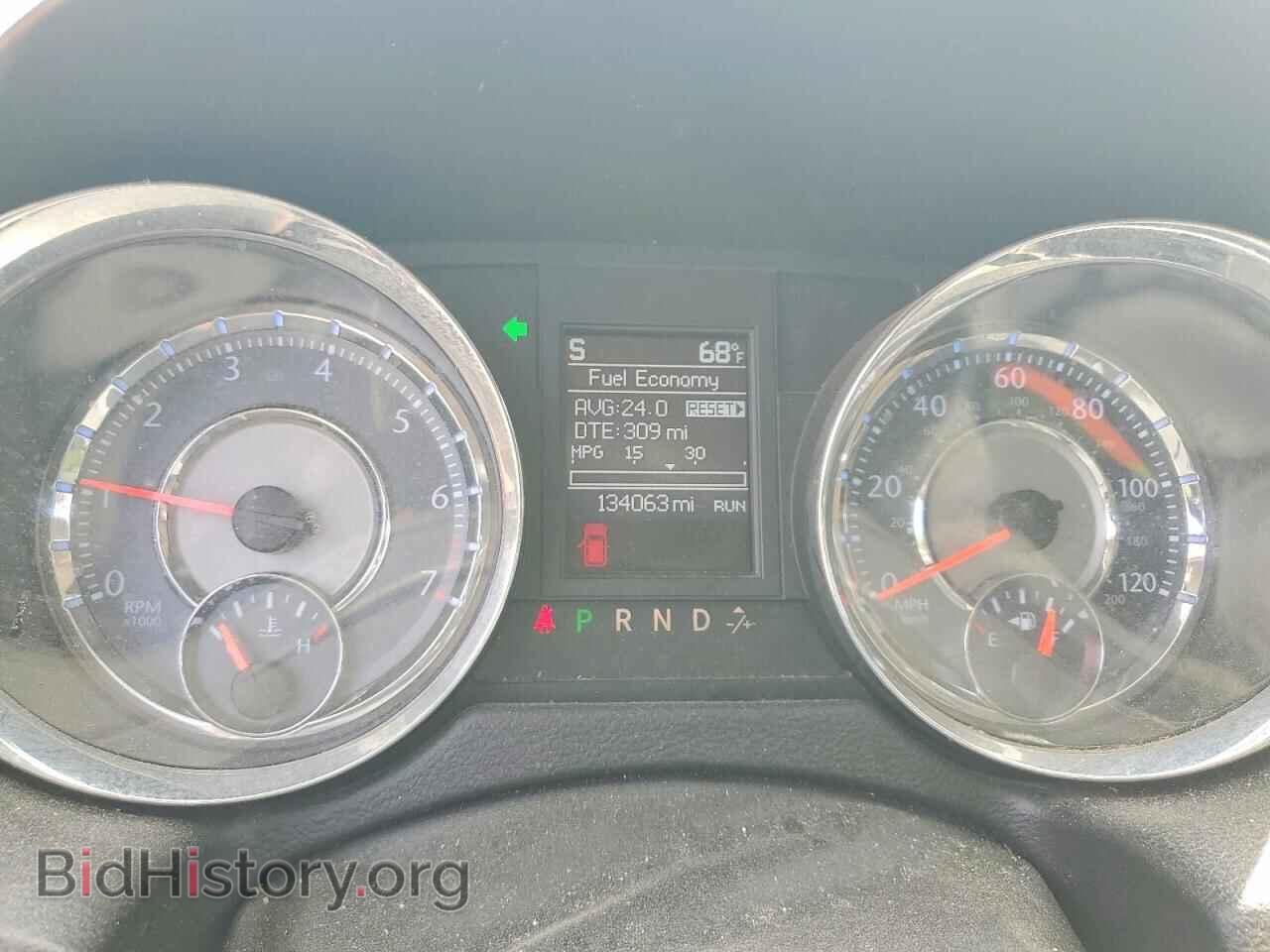 2015 CHRYSLER MINIVAN - VIN: 2C4RC1BGXFR741530 - Photo 9