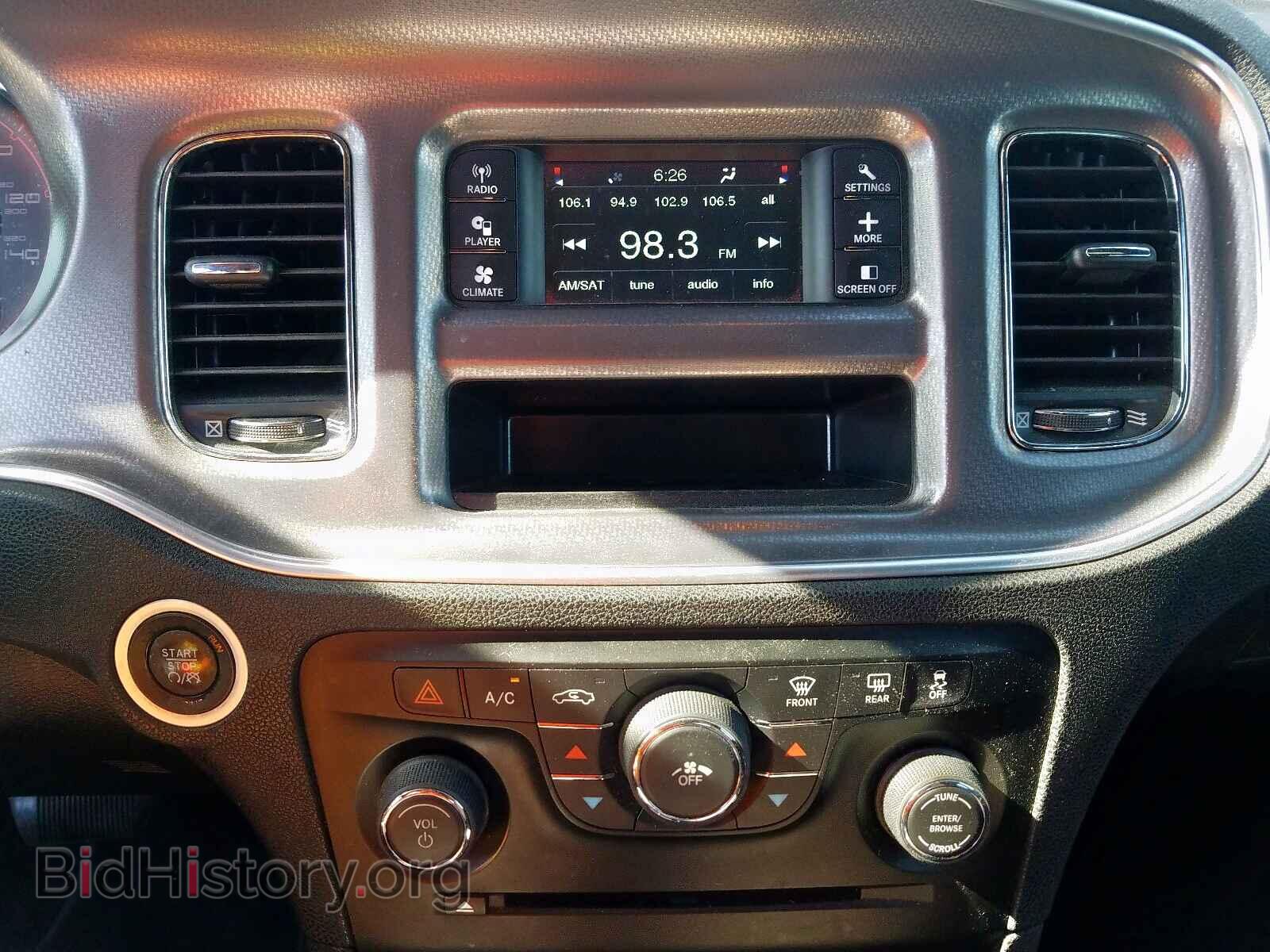 2012 DODGE CHARGER - VIN: 2C3CDXBG5CH236443 - Фото 9