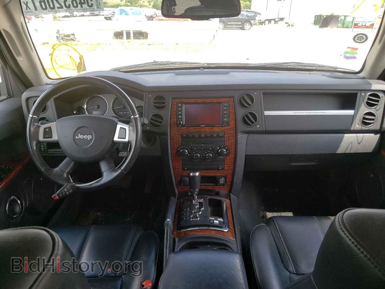 2008 JEEP COMMANDER - VIN: 1J8HG58238C145764 - Фото 9
