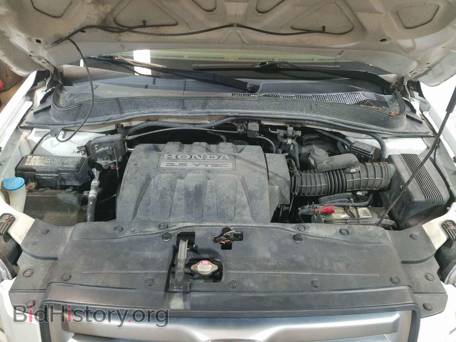 2008 HONDA PILOT - VIN: 5FNYF18278B045673 - Фото 7