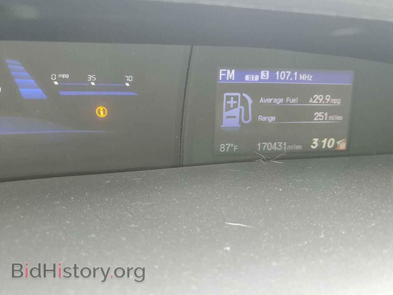 2015 HONDA CIVIC - VIN: 19XFB2F87FE007279 - Фото 9