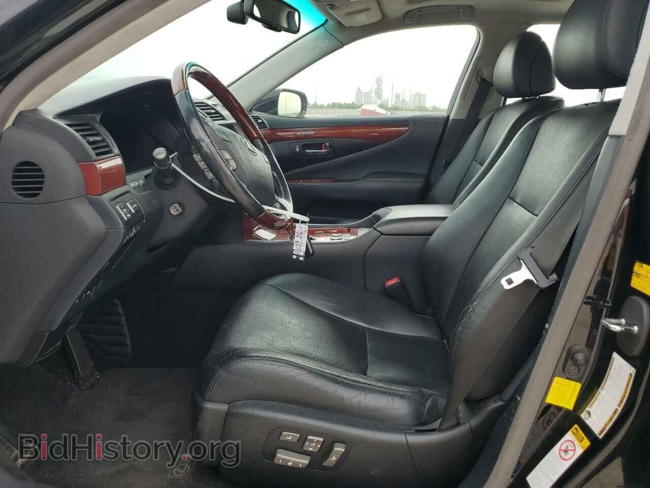 2012 LEXUS LS460 - VIN: JTHGL1EF2C5046055 - Photo 7
