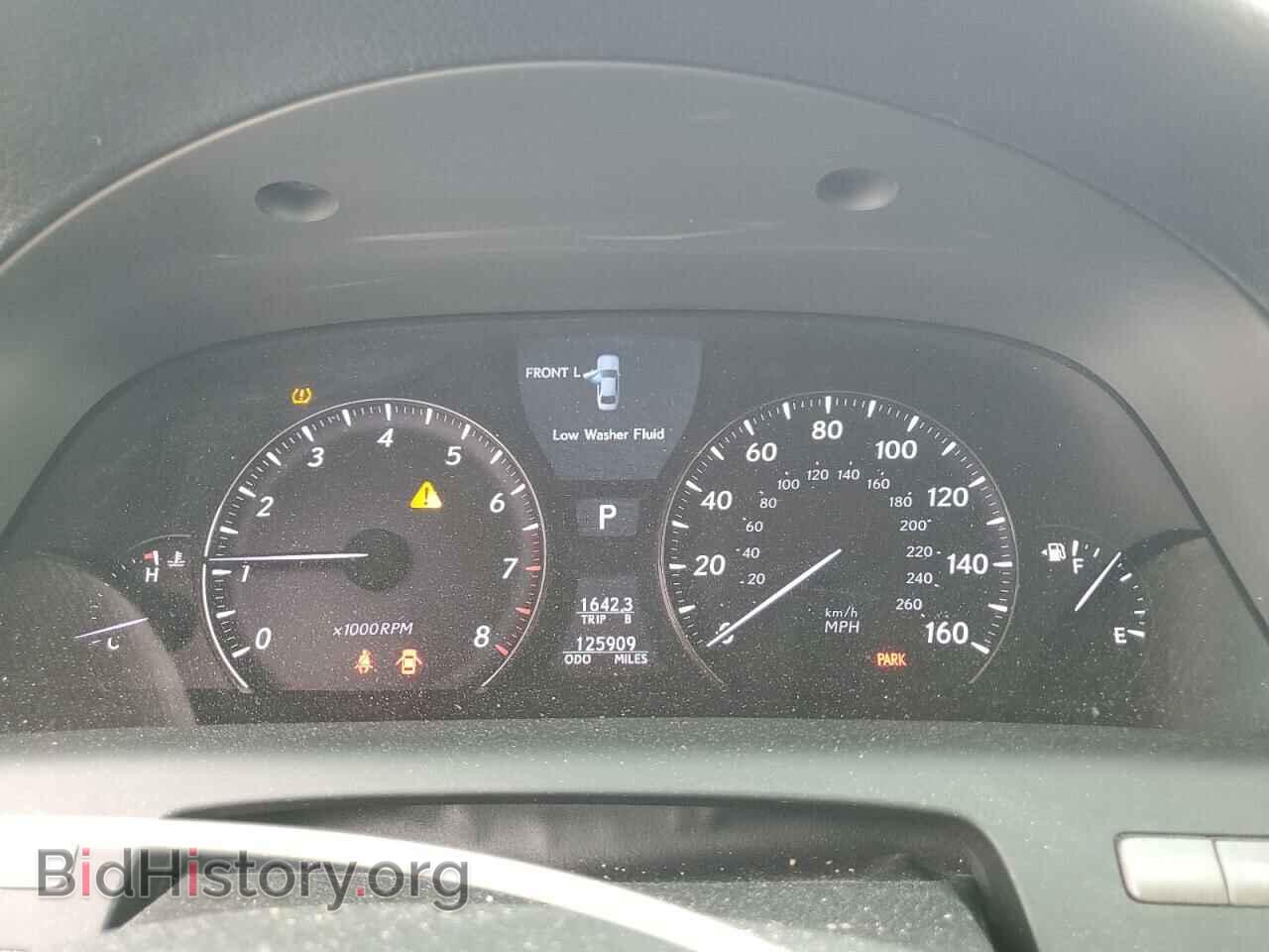 2012 LEXUS LS460 - VIN: JTHGL1EF2C5046055 - Photo 9
