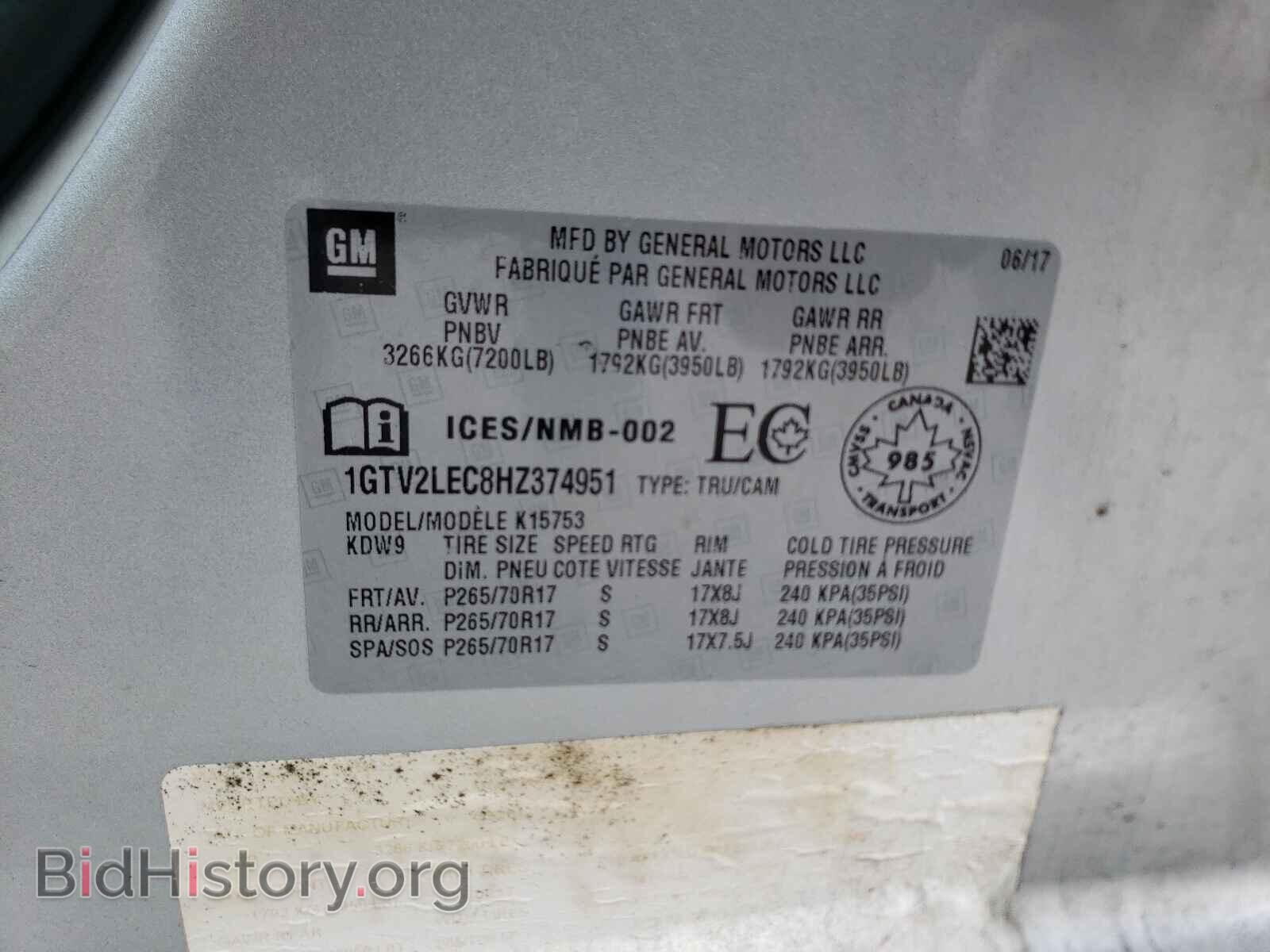 2017 GMC SIERRA - VIN: 1GTV2LEC8HZ374951 - Фото 10