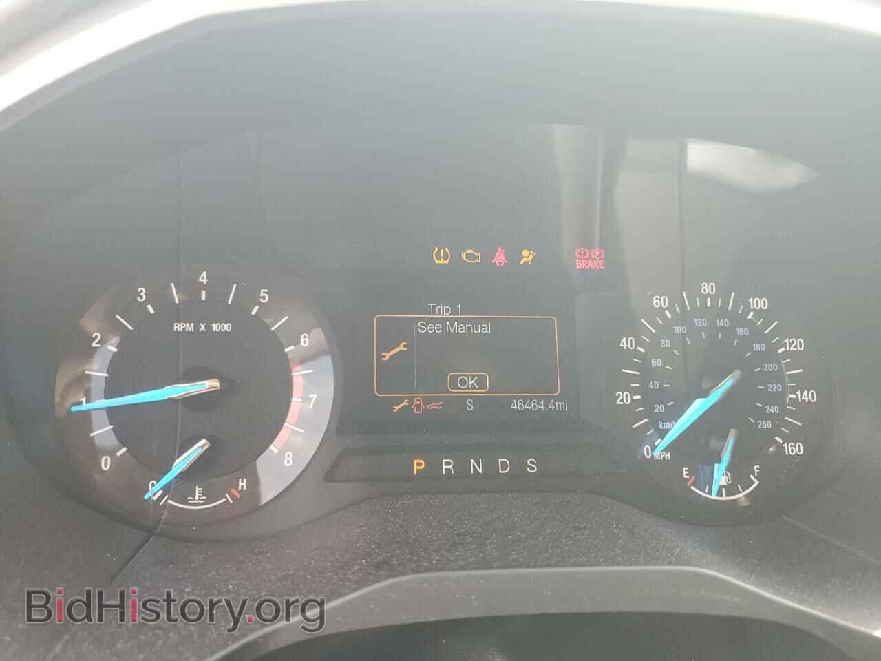 2017 FORD EDGE - VIN: 2FMPK3J98HBC01545 - Photo 9
