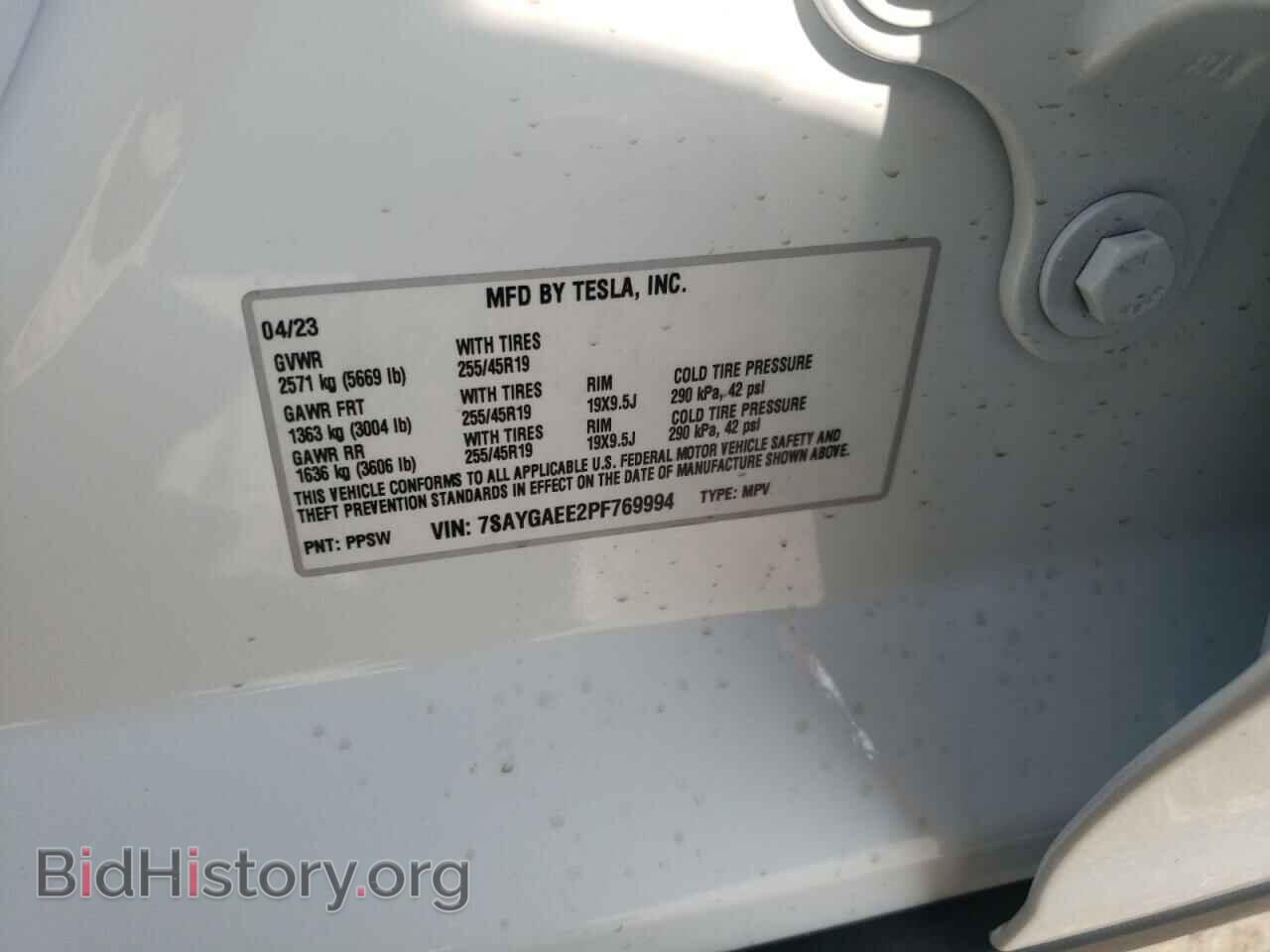 2023 TESLA MODEL Y - VIN: 7SAYGAEE2PF769994 - Photo 12