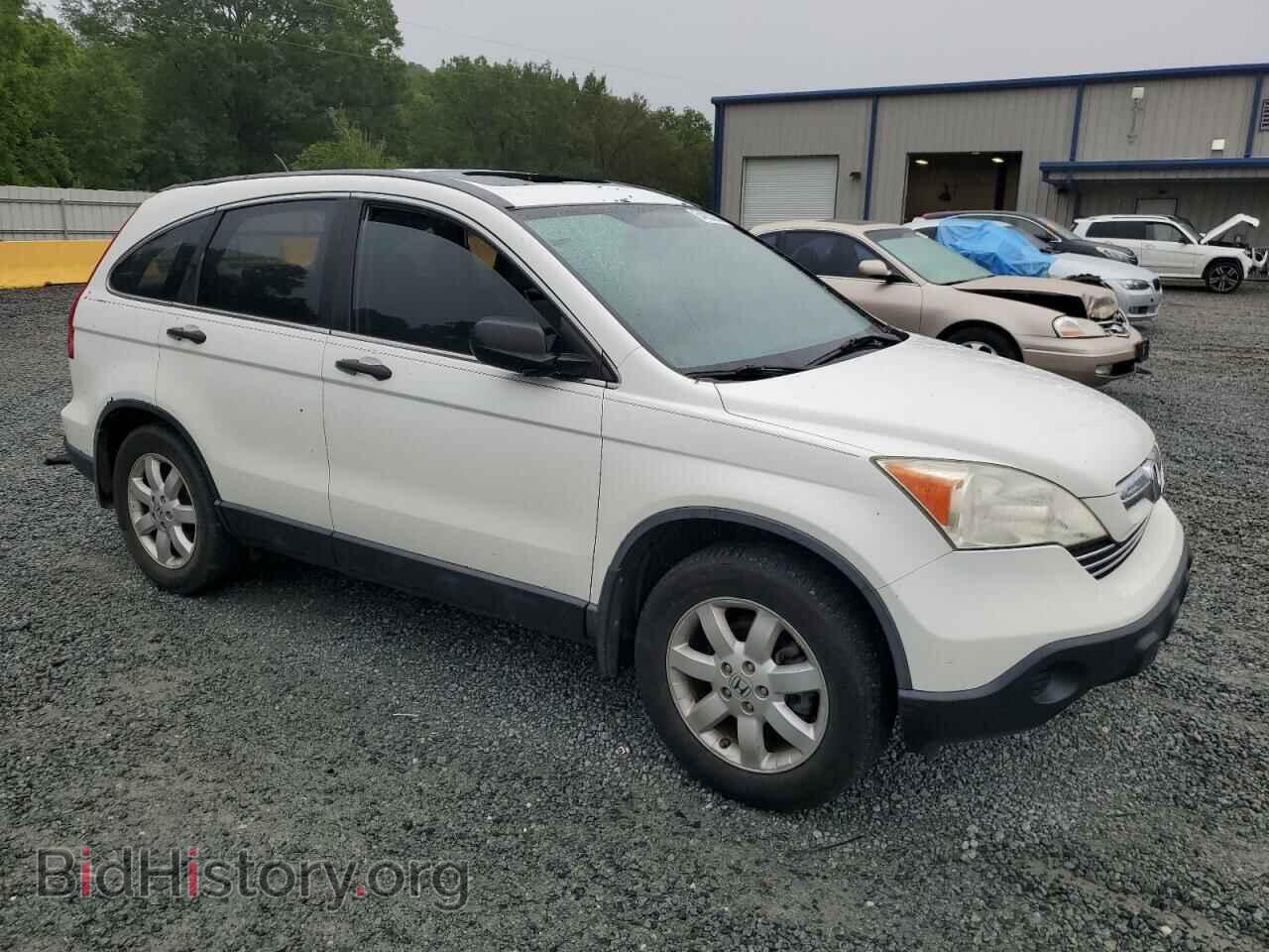 2007 HONDA CRV - VIN: 5J6RE48567L010681 - Фото 4