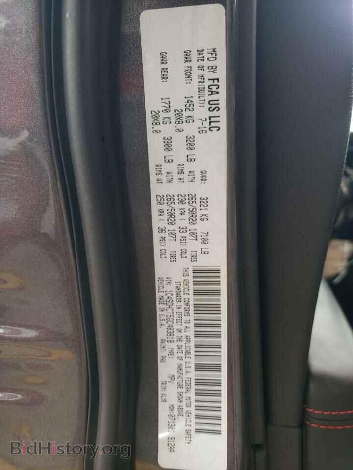 2016 DODGE DURANGO - VIN: 1C4SDHCT5GC483818 - Photo 12