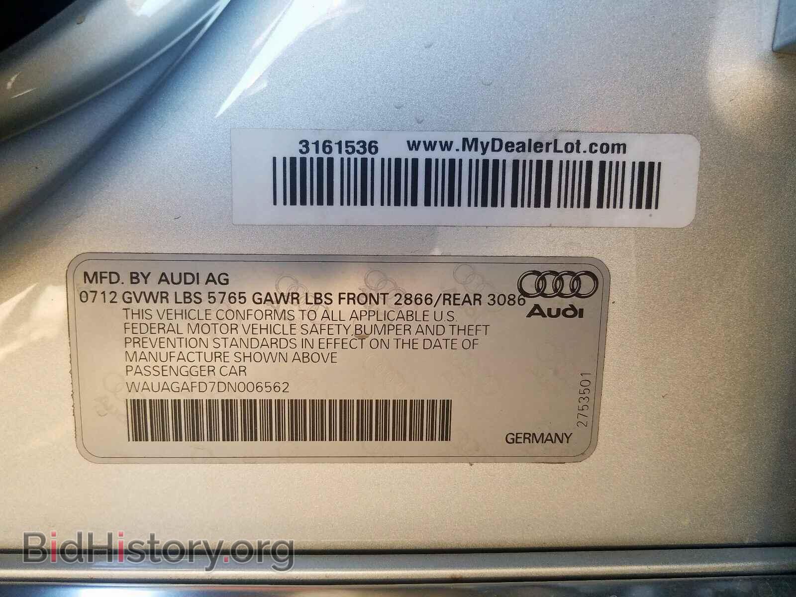 2013 AUDI A8 - VIN: WAUAGAFD7DN006562 - Фото 10