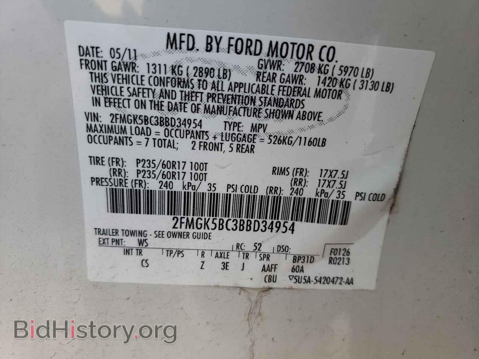 2011 FORD FLEX - VIN: 2FMGK5BC3BBD34954 - Фото 10