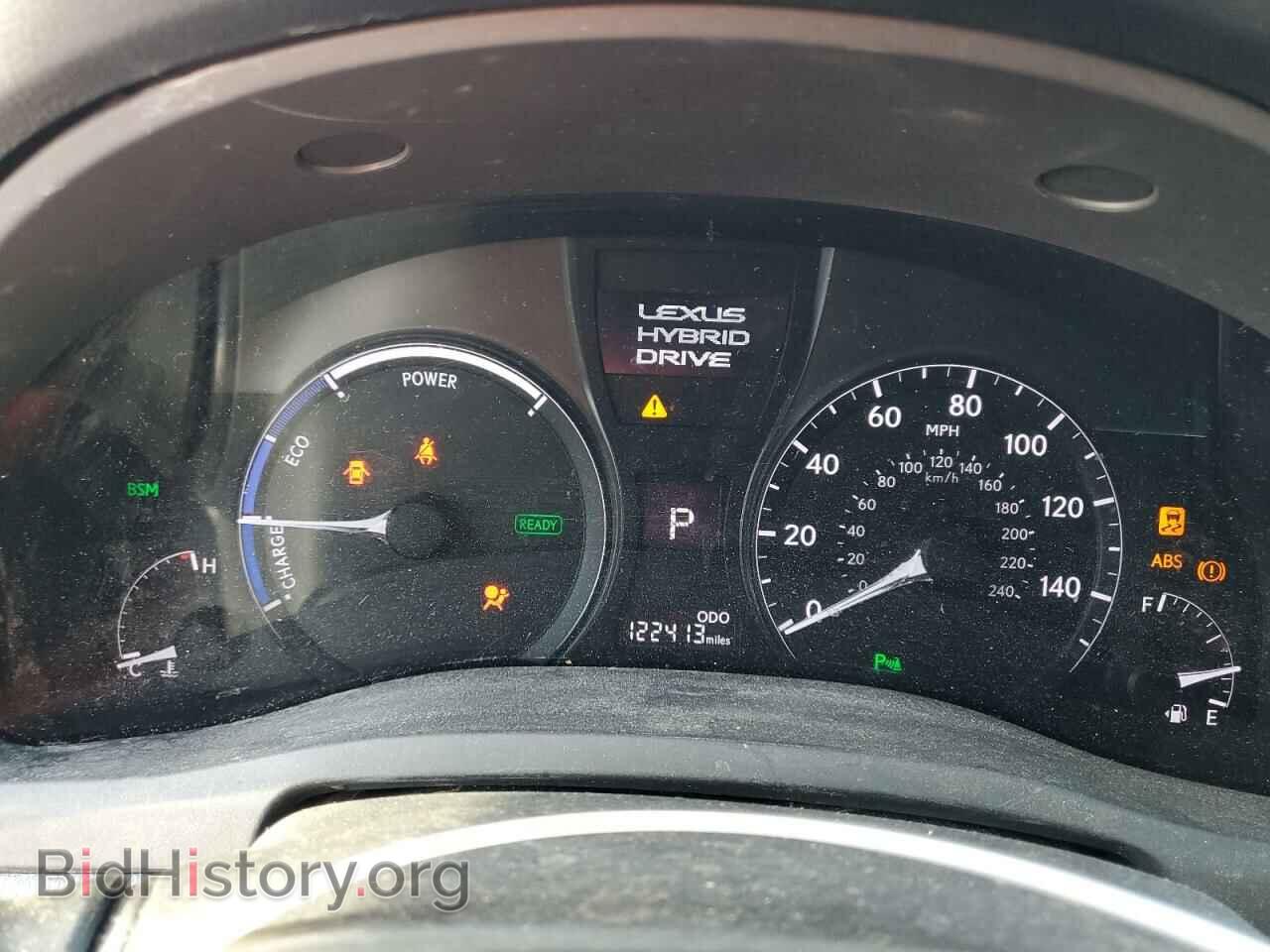 2015 LEXUS RX450 - VIN: 2T2ZB1BA5FC004357 - Фото 9