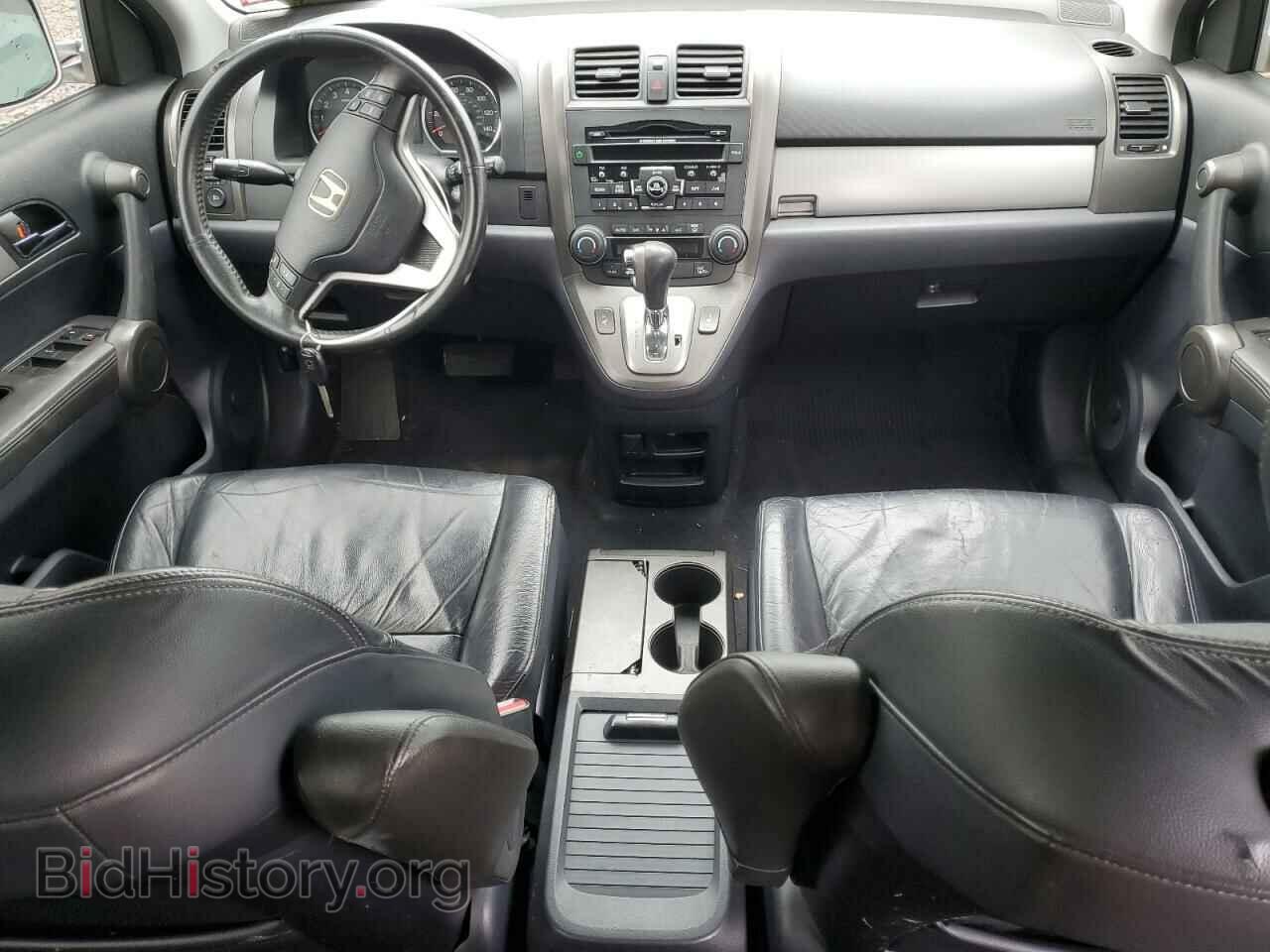 2011 HONDA CRV - VIN: JHLRE3H79BC005455 - Фото 8