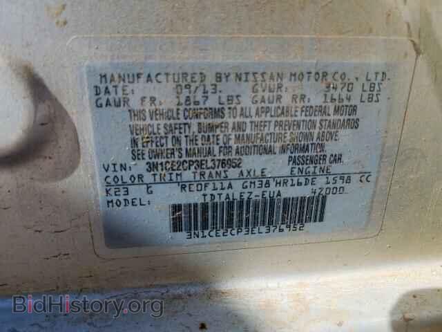 2014 NISSAN VERSA - VIN: 3N1CE2CP3EL376952 - Фото 10