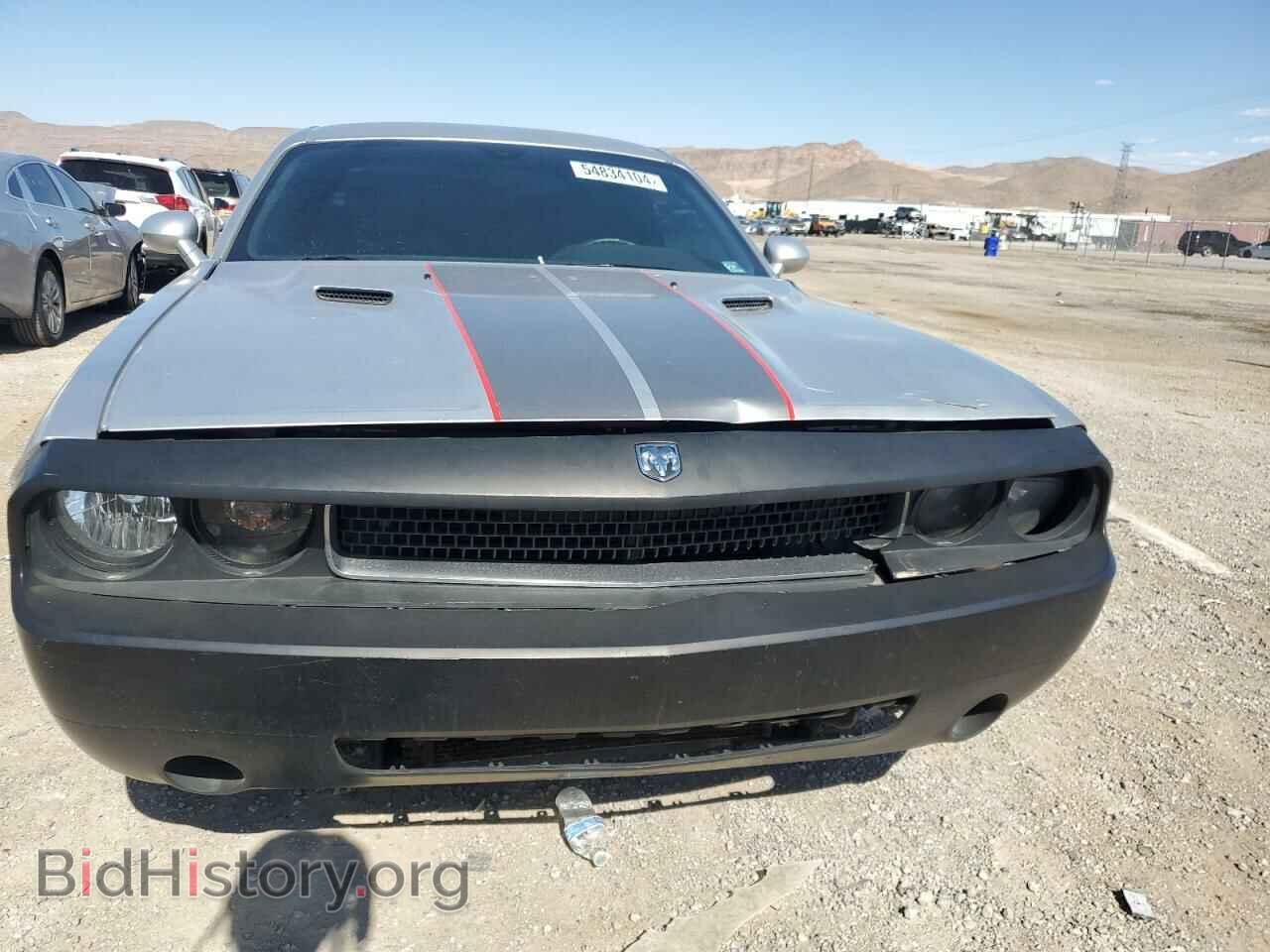 2010 DODGE CHALLENGER - VIN: 2B3CJ4DV2AH270322 - Фото 5