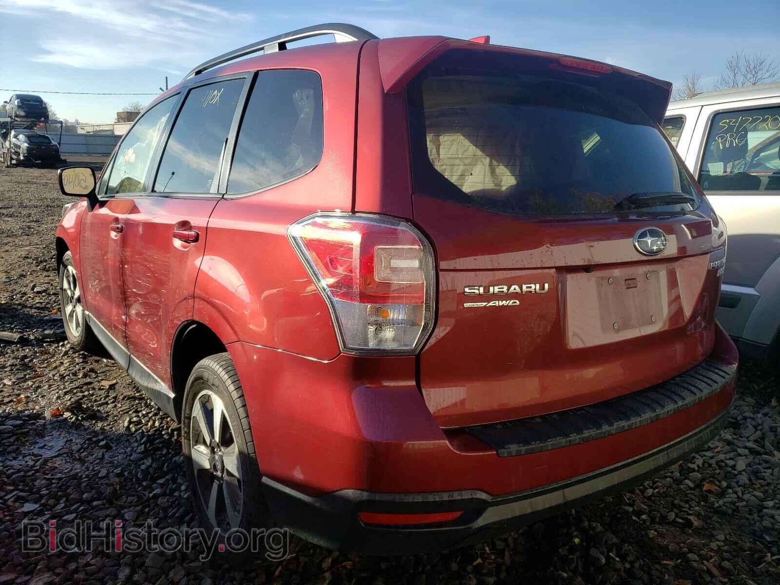 2017 SUBARU FORESTER - VIN: JF2SJAEC0HH444895 - Фото 3