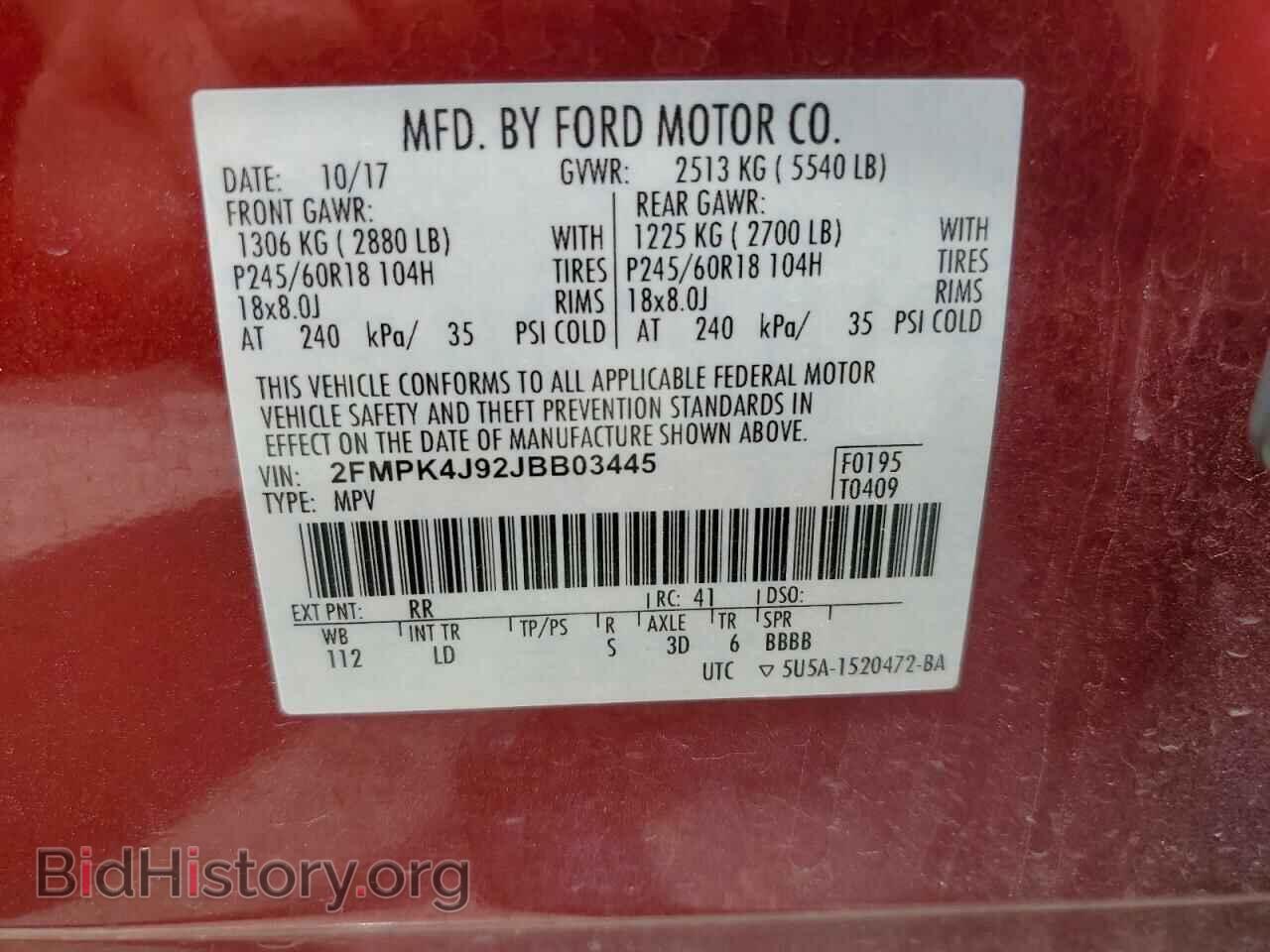 2018 FORD EDGE - VIN: 2FMPK4J92JBB03445 - Фото 13