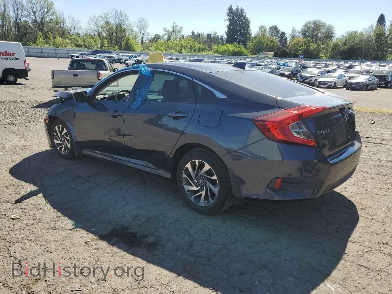 2017 HONDA CIVIC - VIN: 19XFC2F84HE066287 - Photo 2